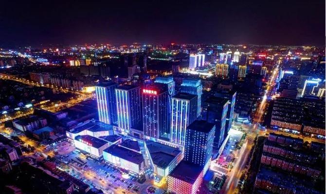 新天地：在失落中寻找意义的故事