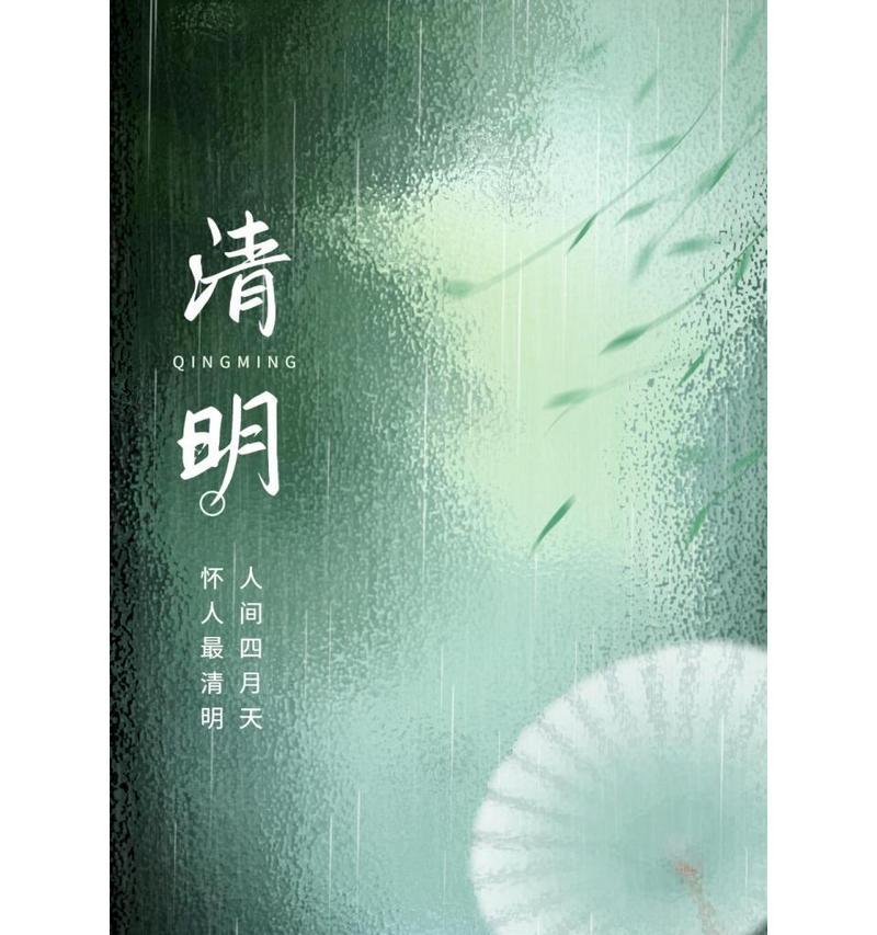 回忆故人，怀念过去