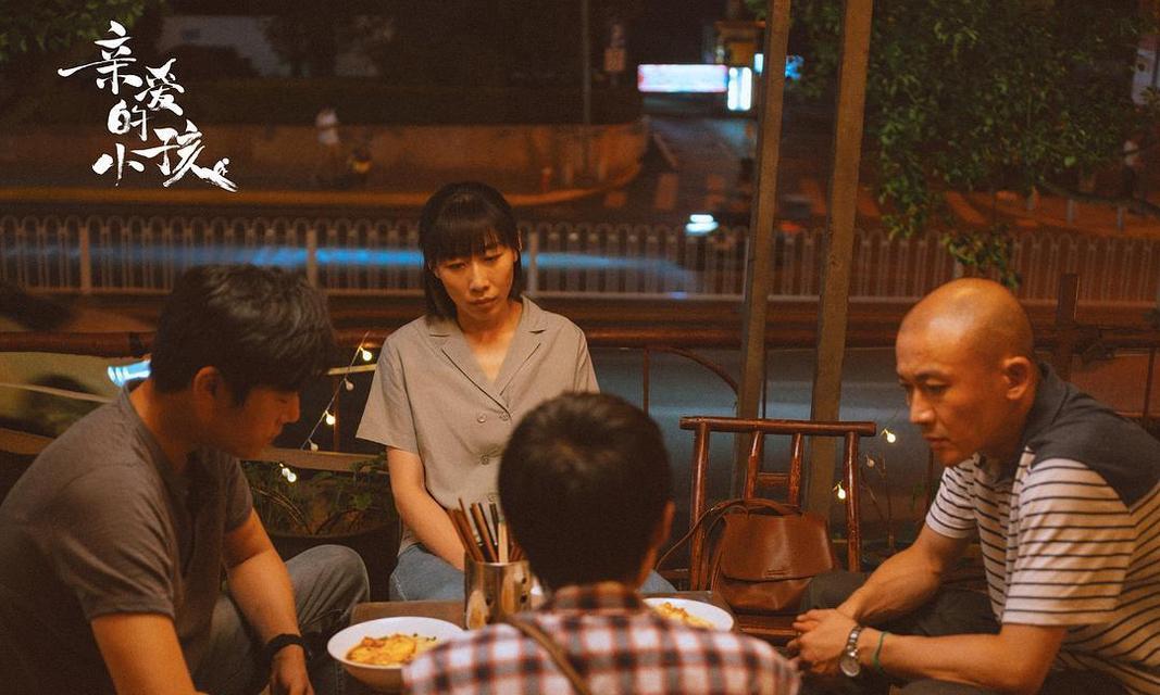 探寻生活中的温暖（探寻生活中的温暖）