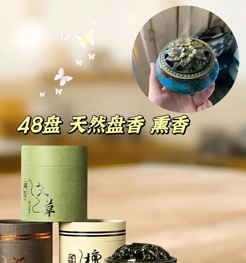 用一束花，点亮一个生命；（用一束花，点亮一个生命；）