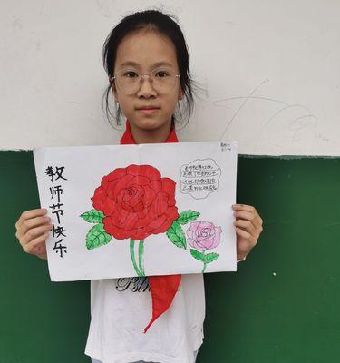 微笑的魔力（老师，我永远不会忘记您的微笑）
