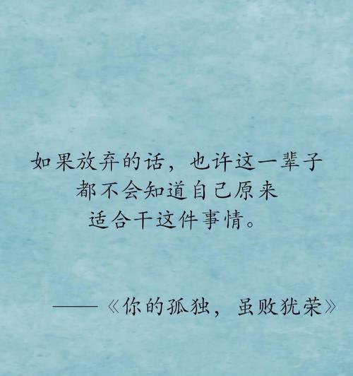 如何用创意和技能打造完美的婚礼（如何用创意和技能打造完美的婚礼）