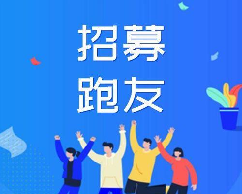 绽放生命的光辉（充满勇气，尽情释放能量）