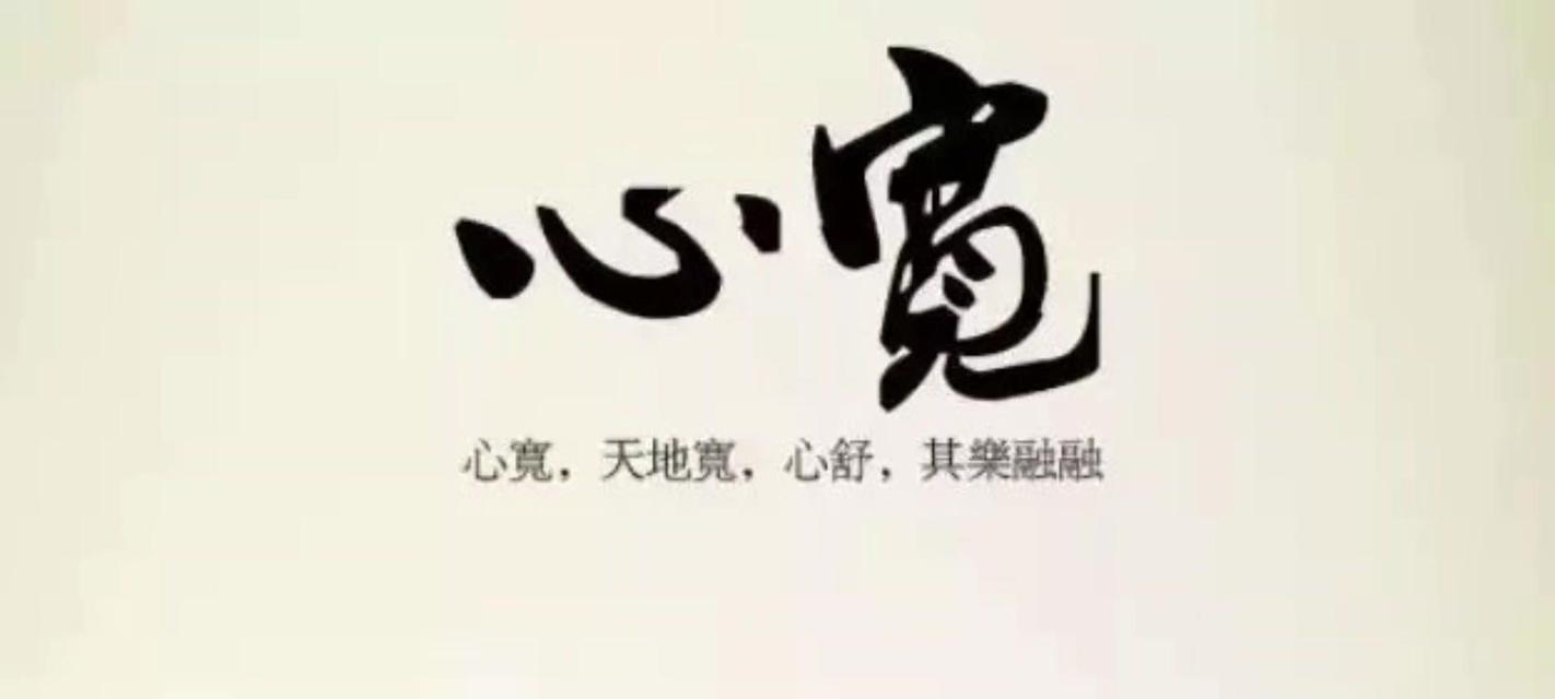 生命在于奋斗，奋斗在于成长（一条小鱼的逆袭）