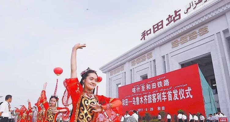 团结一家亲（一位蒙古族姑娘的成长经历）