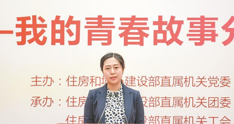 照亮我的中国梦（一个普通人的不平凡奋斗）
