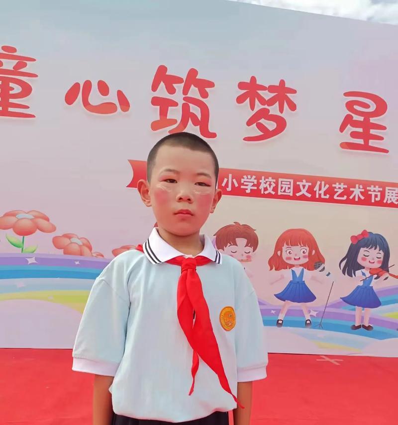 我的多姿多彩的童年