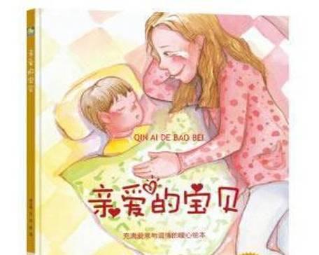 借一封信（同学情谊，深入人心）