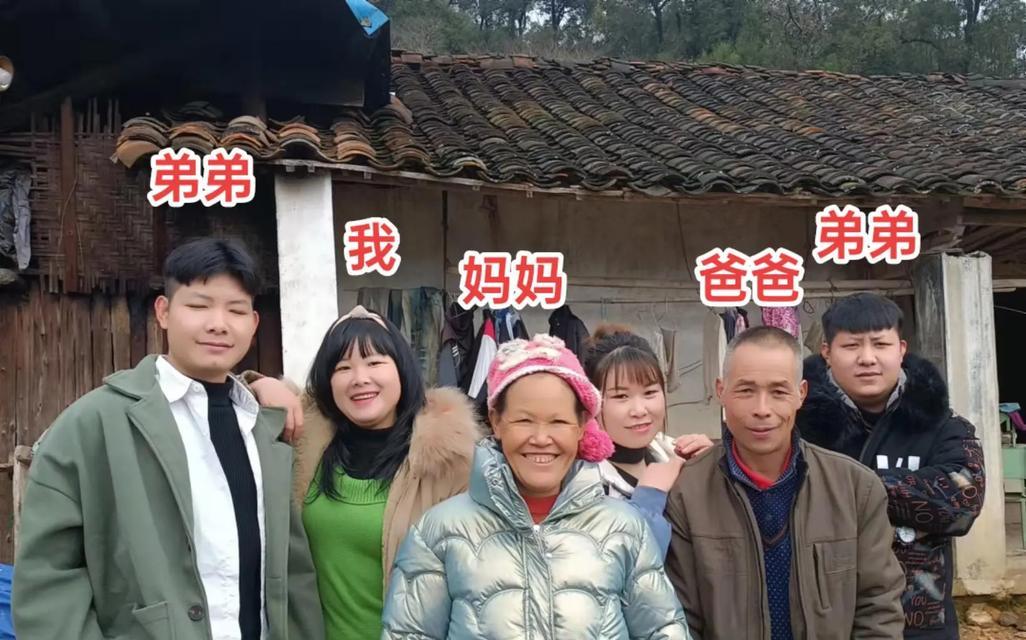 爸爸妈妈，辛苦了！（两个默默无闻的英雄）