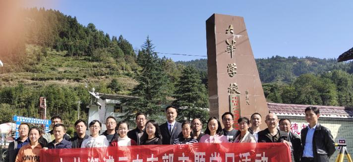 一个老师的榜样（一个老师的榜样）
