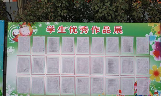传承中华文化的青年（发扬中华精神，让世界了解中国）