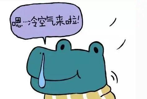 寒冬真情（那个冰冷的日子）