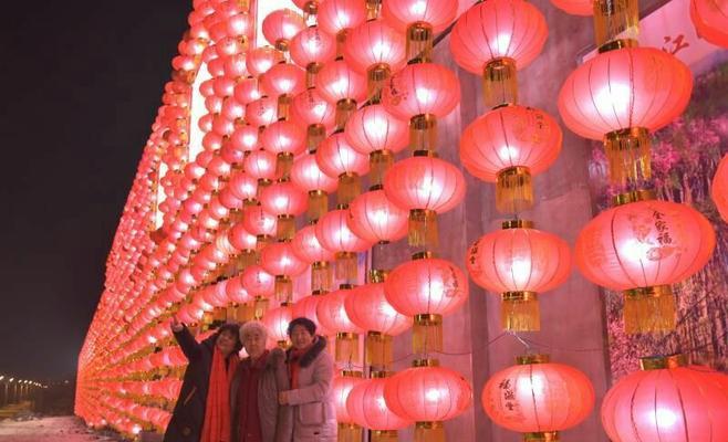 美丽的大家庭（相互扶持、携手共进）