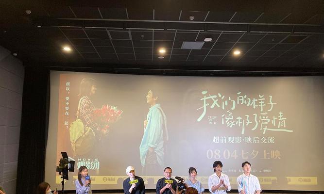 错过的友情（一段曾经美好的友谊，却在一次疏忽中失去）