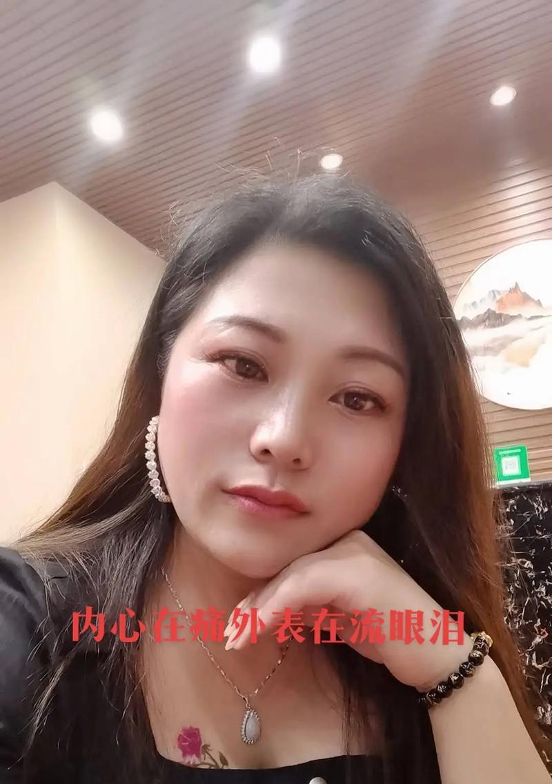 泪光闪动的心灵之旅（以流泪是什么滋味为主题的小故事）