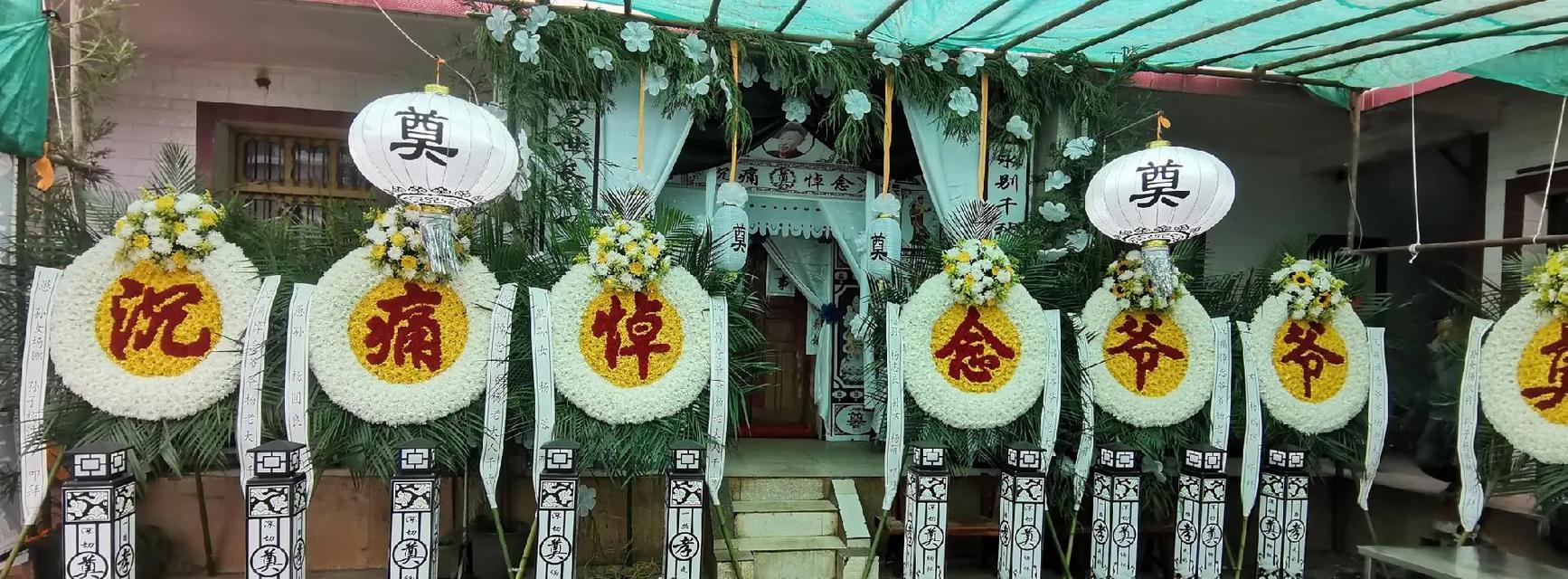命悬一线的挑战（一位女孩的成长之旅）