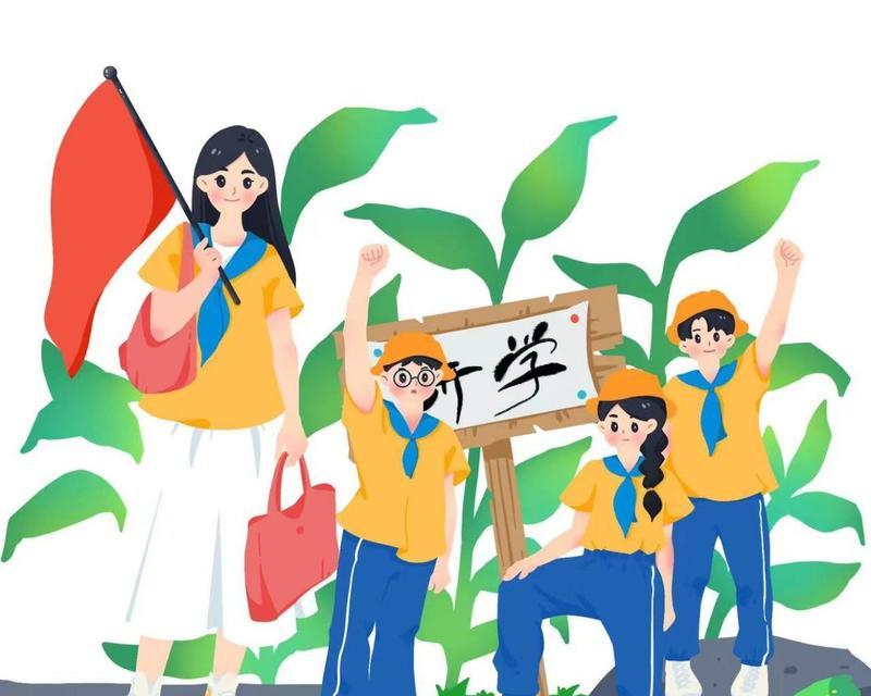 教师的故事（教师的故事）