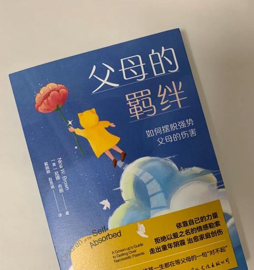 多功能书读区——打开智慧之门（享受现代化服务，提高阅读效率）