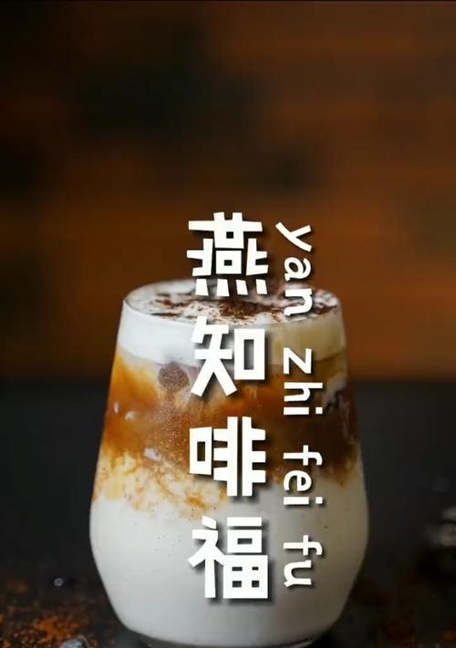 光明前途（一位少年的梦想）