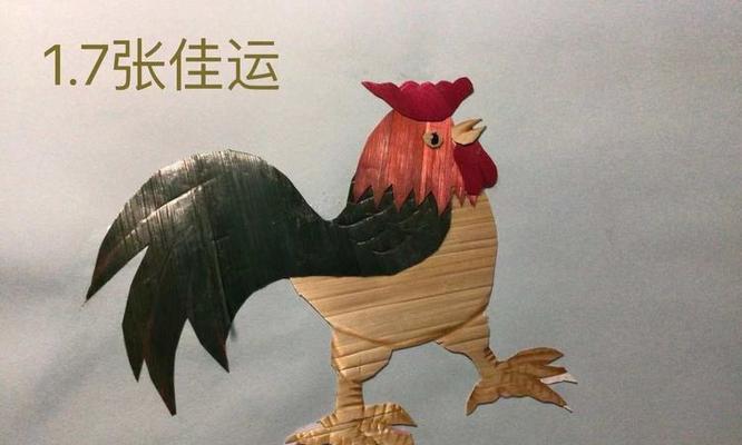 乘风破浪，扬帆远航（故事中的奋斗者）