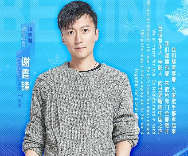 共创未来（一个人的梦想，一群人的实现）