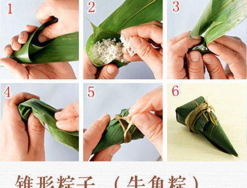 红绳系起的传统味道（走进包粽子的世界）