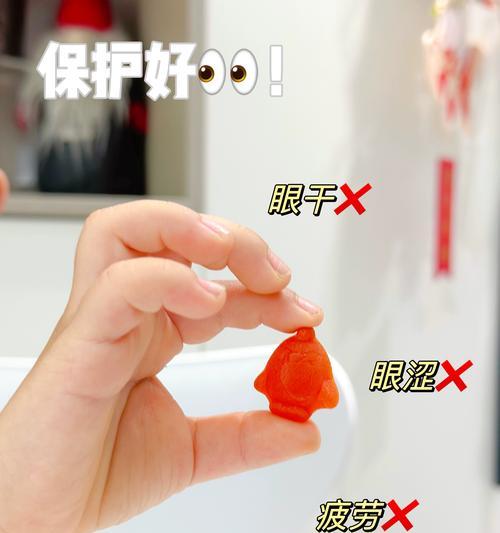 孩子们的眼睛需要保护（从小培养好习惯，养成良好的视力）