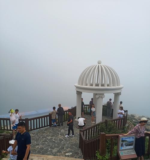 一次奇妙的旅行（一次奇妙的旅行）