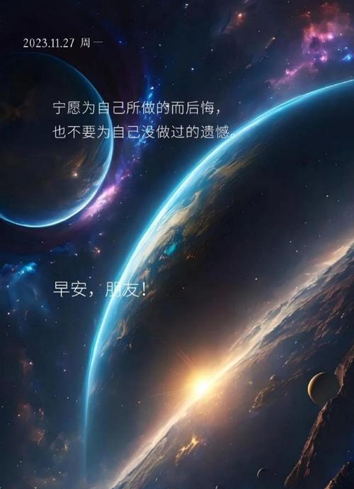 珍惜你所拥有的，不要等到失去才后悔（一个失去了亲人的女孩，如何坚强面对未来？）