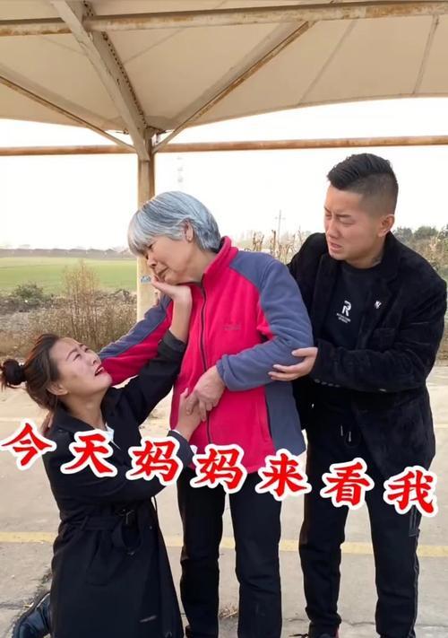 爱与感恩（爱与感恩）