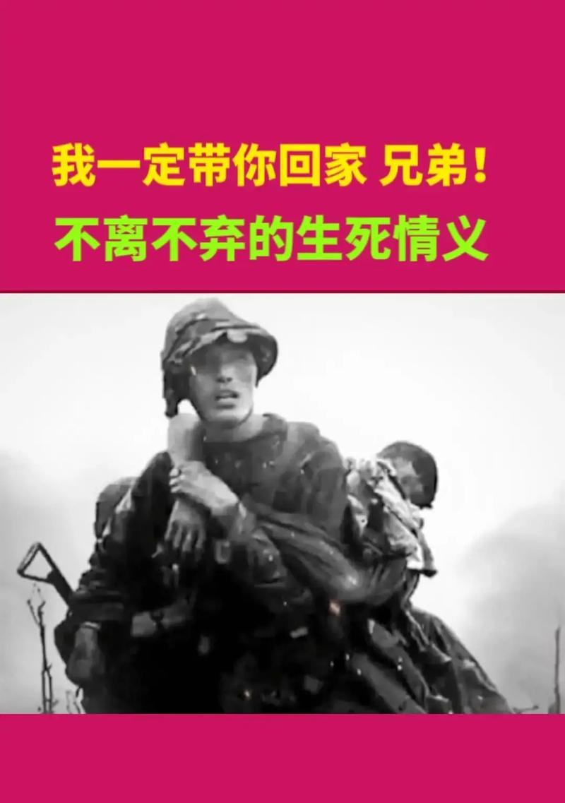 难以忘怀的一刻——记忆里的爱情