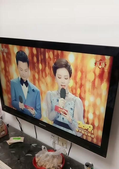 幸福年，直播见证（一对夫妻的跨年直播故事）
