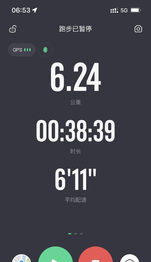 清晨跑步的故事（从健康到心灵）