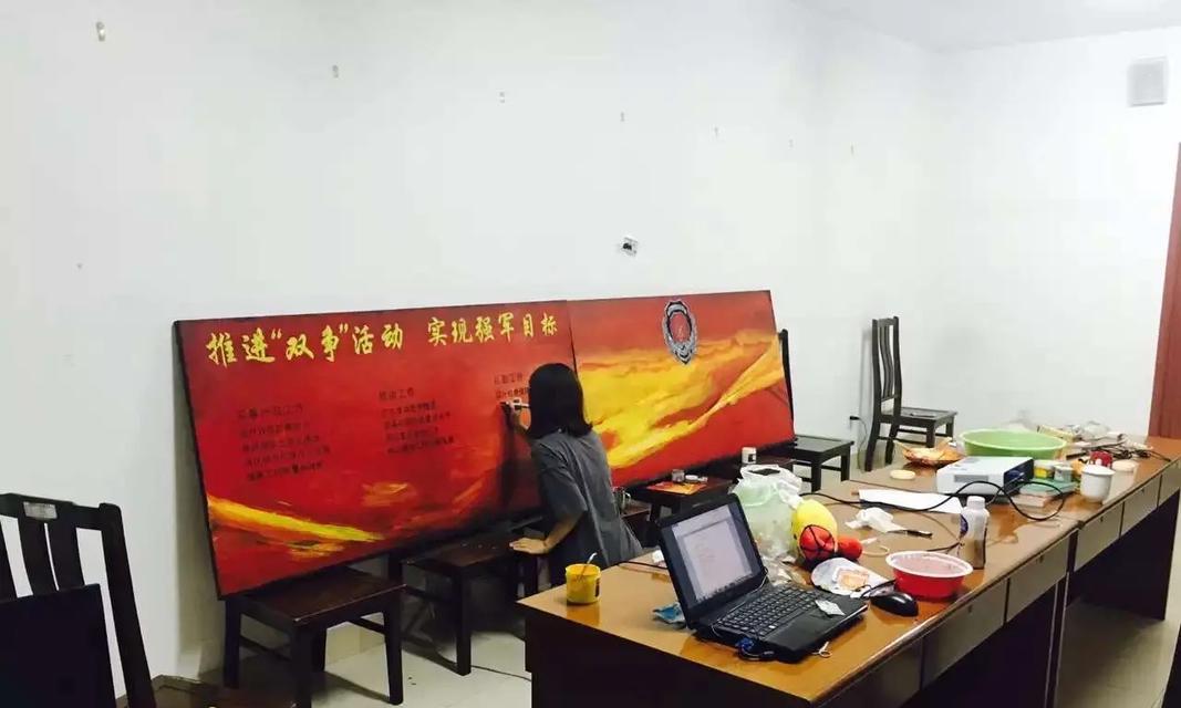 黑板上的记忆（记录成长，留下回忆）