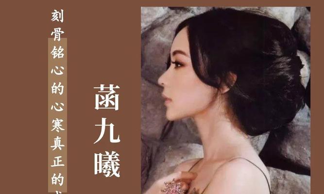 在苦难中成长（一个勇敢的小女孩的故事）