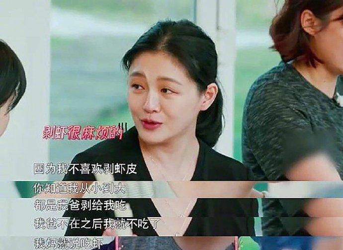 真了不起的奇遇（一个小女孩的成长故事）