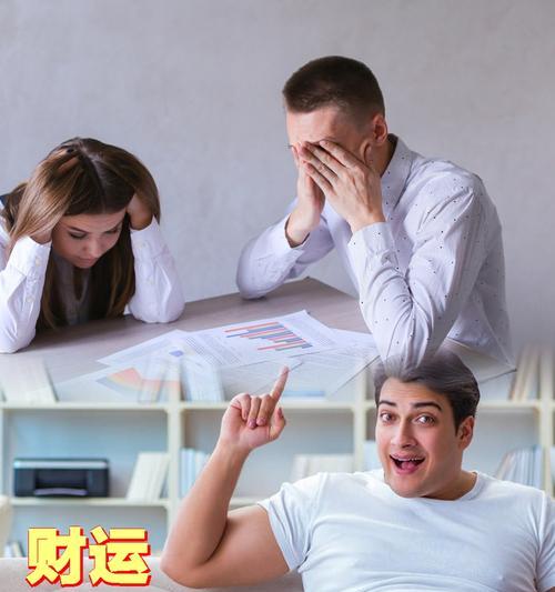 越挫越勇（她用爱和坚持获得幸福）