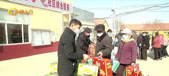 回报家乡的故事——家乡的宝藏（一个人的使命与责任）