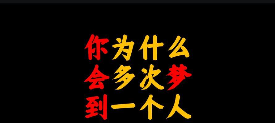 平凡人生的不凡之路（勇敢面对、迎难而上）