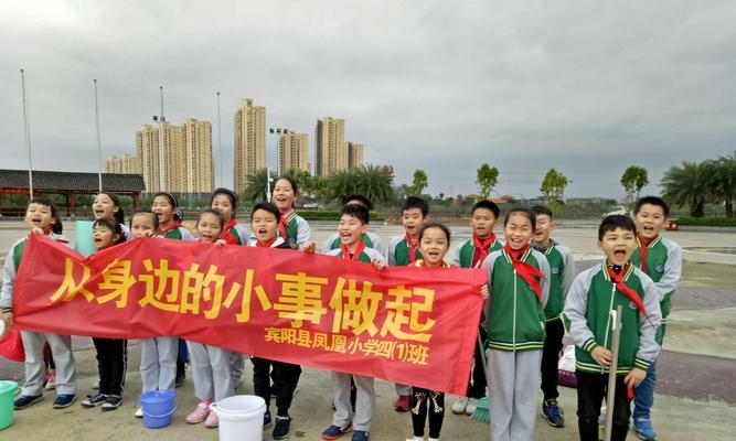 小事成就大爱（一个小小的行动点亮他人的生命）