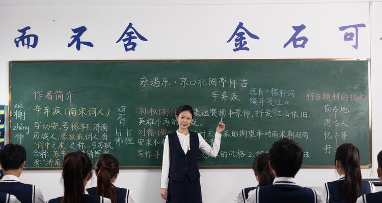 学习路上的奋斗