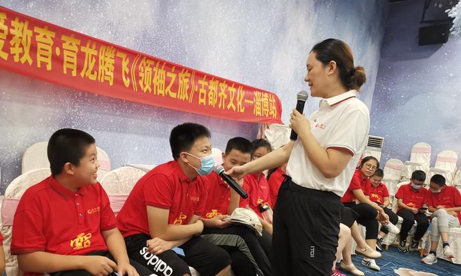 青春之路，启程远航（梦想、挑战和成长的旅程）