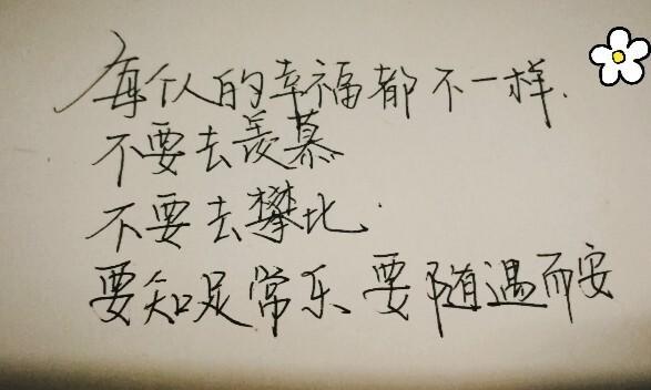 老艺术家的艺术之路（老艺术家的艺术之路）