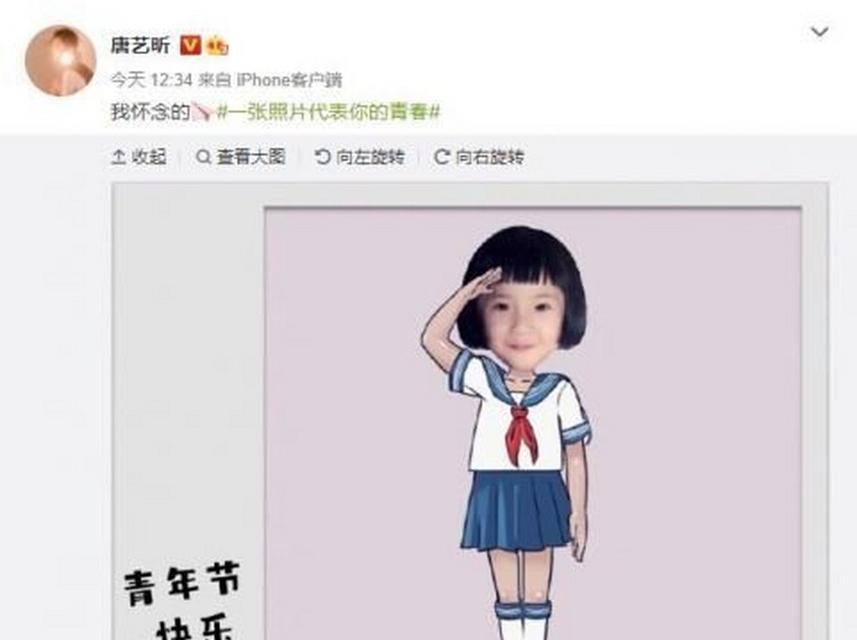 回忆童年时光，梦回幸福岁月（追寻阳光、传承快乐、珍藏无忧无虑）