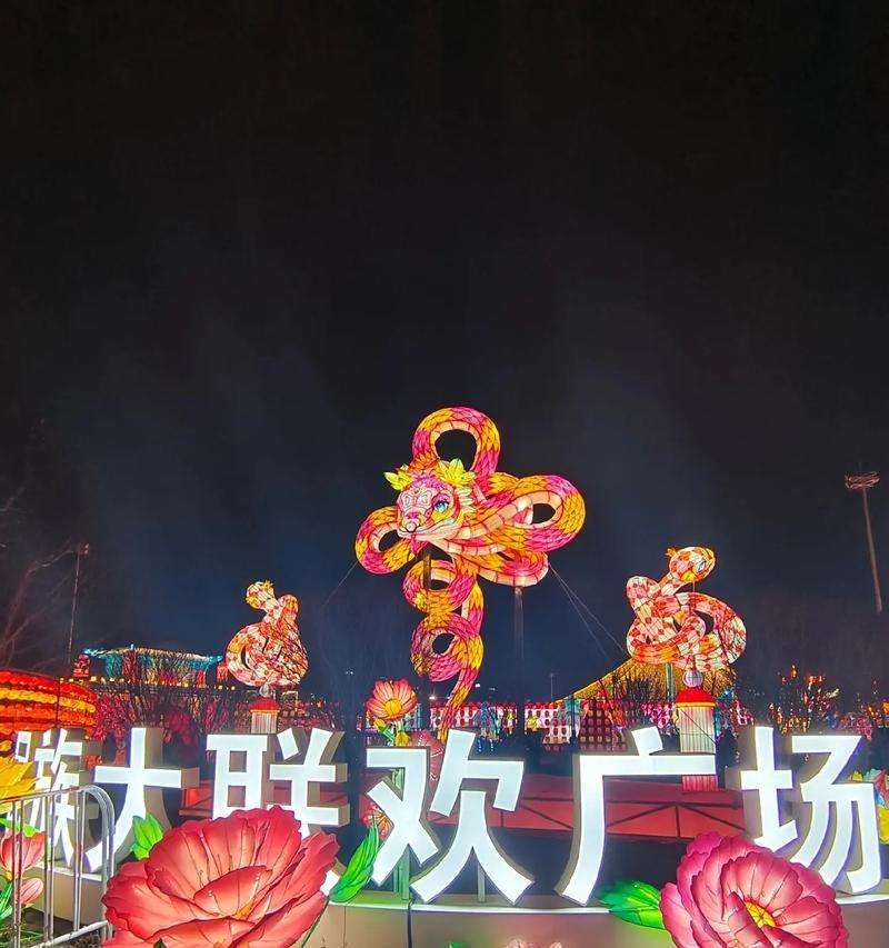 除夕夜的回忆：一场不一样的团圆