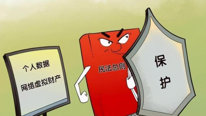 一个普普通通的小市民（一个普普通通的小市民）