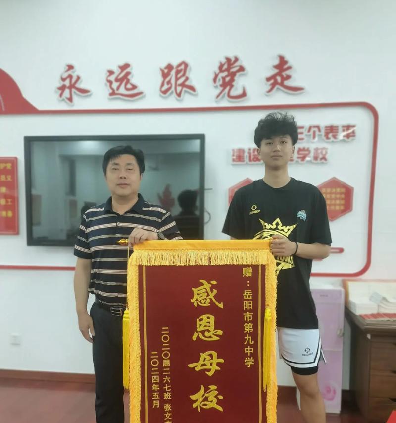 感恩母校，教育我们成长（走进母校，收获成长）