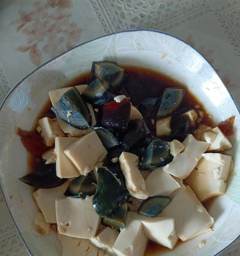 家庭