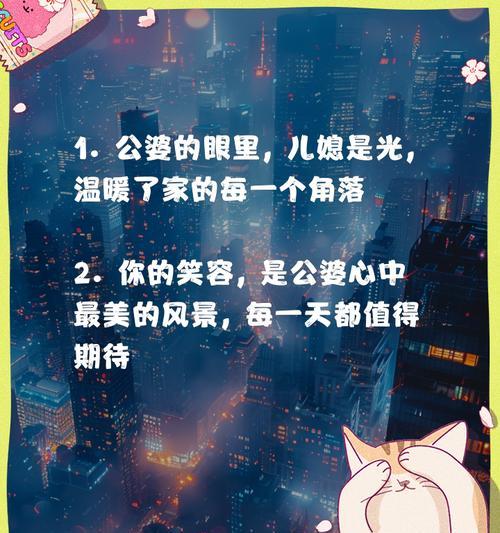 期待夸奖的小姑娘（她的成长之路）