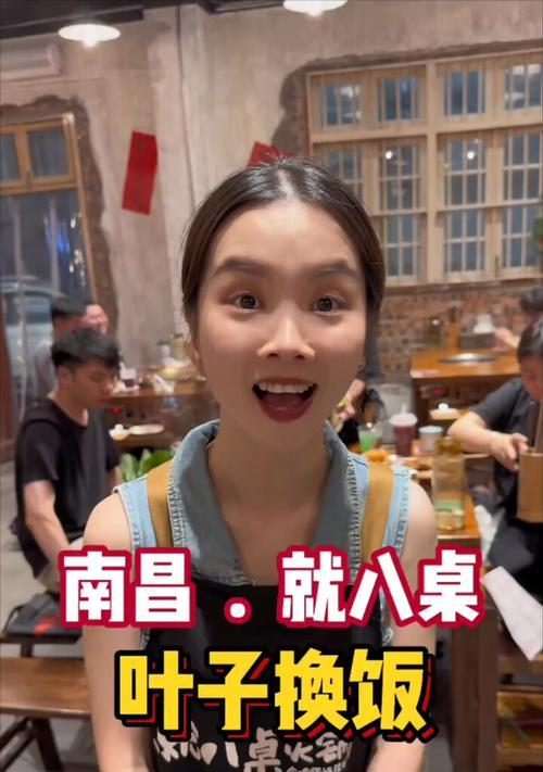 超越挑战，奋斗向前（用热情挑战命运，赢得精彩人生）